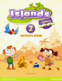 Islands 2. Activity Book Plus Pin Code