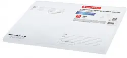 Комплект белых конвертов Куда-Кому, с отрывной полосой, 25 штук