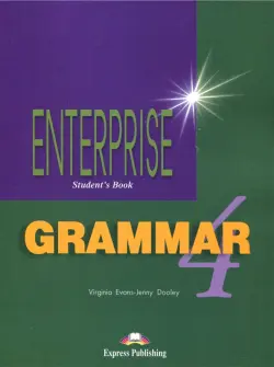 Enterprise 4. Intermediate. Grammar. Student's Book