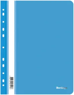 Папка-скоросшиватель пластиковая, А4, синяя