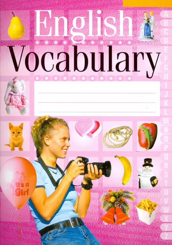 English Vocabulary. Тетрадь-словарик, розовая обложка