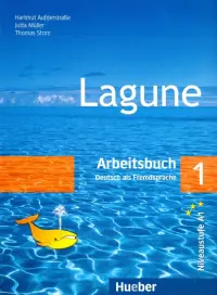 Lagune 1. Arbeitsbuch. Deutsch als Fremdsprache