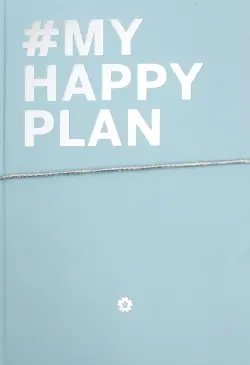My Happy Plan (Морской)