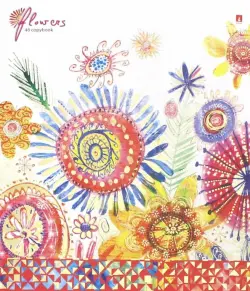 Тетрадь "Цветы. Счастье", А5, 48 листов, клетка