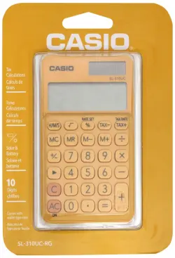 Калькулятор карманный, 10 разрядов, цвет оранжевый