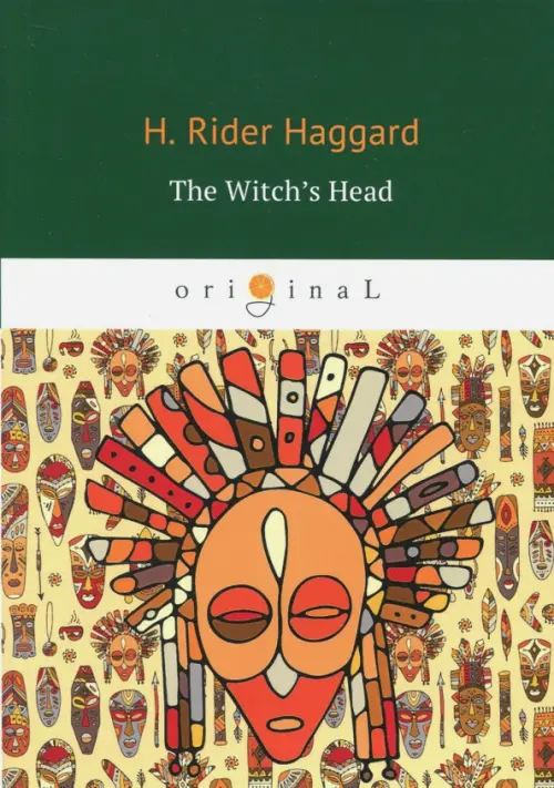 The Witch’s Head