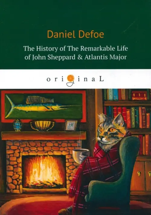 The History Of The Remarkable Life of John Sheppard & Atlantis Majo