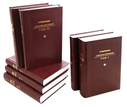 Собрание сочинений в 7-ми томах (Комплект)