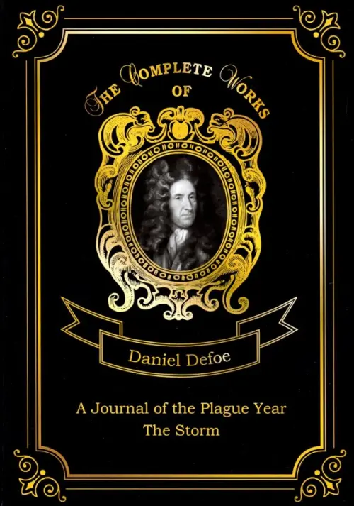 A Journal of the Plague Year. The Storm. Volume 14