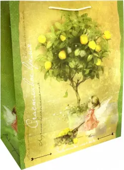 Пакет бумажный "Лимонное дерево"