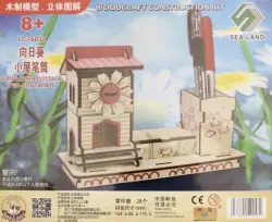 Сборная деревянная модель - подставка для ручек "Цветочный коттедж"