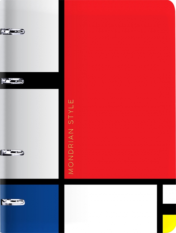 Тетрадь на кольцах "Лайт. Utility. Mondrian", А5, 80 листов, клетка