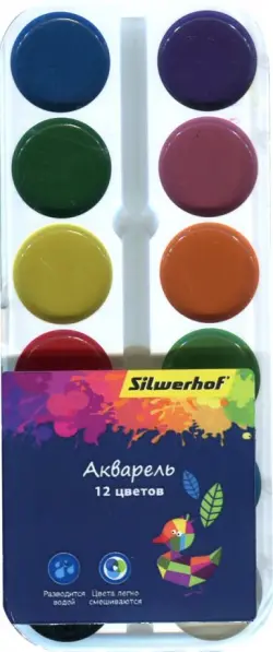 Краски акварельные Silwerhof "Цветландия", 12 цветов, без кисти, арт. 961131-12