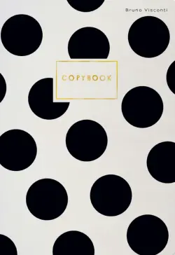 Тетрадь "Black polka dot", А5, 40 листов, клетка