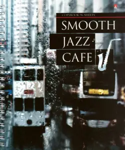 Тетрадь "Jazz cafe", 96 листов, клетка