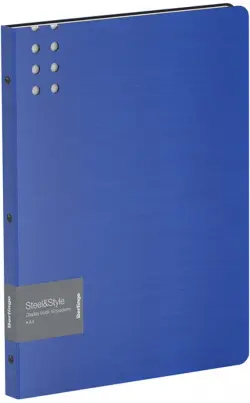 Папка с 40 вкладышами "Steel&Style", 25 мм, 1800 мкм, синяя