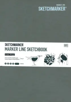 Скетчбук "Marker Line", 176x250 мм, 44 листа, обложка твердая, цвет: угольный
