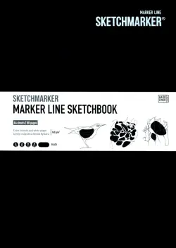 Скетчбук "Marker Line", 176x250 мм, 44 листа, обложка твердая, цвет: черный