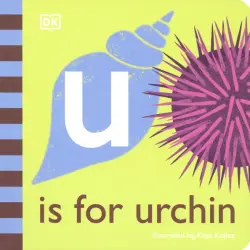 U is for Urchin. Board Book