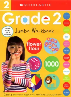 Jumbo Workbook. Second Grade