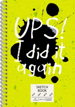 Скетчбук "Sketchbook. UPS!", А5, 60 листов