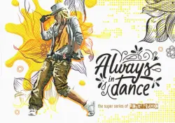 Скетчбук Bourgeois "Always in dance", 240х170 мм, 36 листов