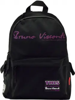 Рюкзак молодежный. Original, фиолетовые надписи