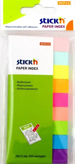 Закладки самоклеящиеся бумажные 50 листов, 50x12 мм, 9 цветов