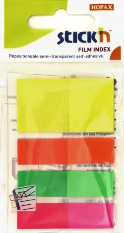 Закладки самоклеящиеся, пластиковые (25 листов, 25x45, 12x45 мм, 4 цвета)