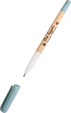 Ручка шариковая "Mur. Мятная", 0,7 мм, цвет чернил синий