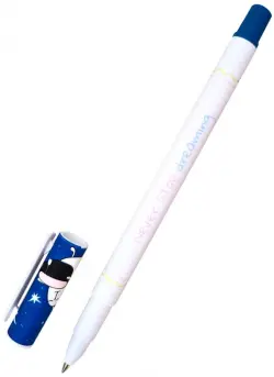 Ручка шариковая с колпачком "Чашка", 0,7 мм, цвет чернил синий