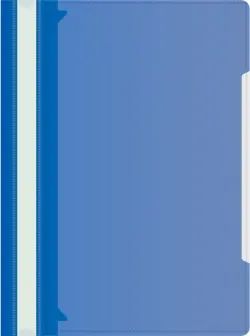Папка-скоросшиватель (A4, синяя) (PS-K20BLU)