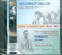 Hollywood English & Forrest Gump. Аудиокнига
