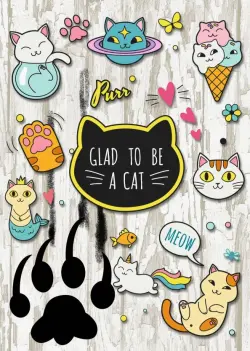 Тетрадь общая "Glad to be a cat", 48 листов, клетка