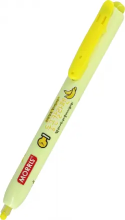 Маркер автоматический ароматизированный Round Color Pen, желтый