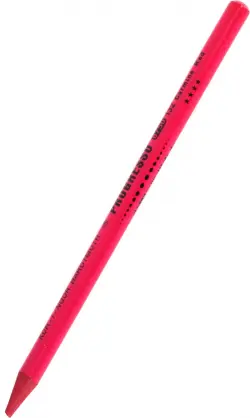 Карандаш цельнографитный в лаке Progresso 8750, карминовый красный
