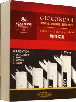 Уголь художественный белый круглый Gioconda 8692, 2B-H, 4 штуки