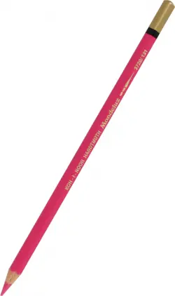 Карандаш акварельный Mondeluz 3720/131, французский розовый