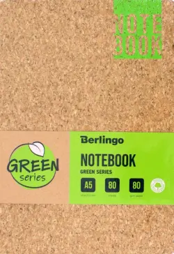 Записная книжка Green Series, А5, 80 листов