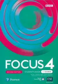 Focus 4. Student's Book + Active Book