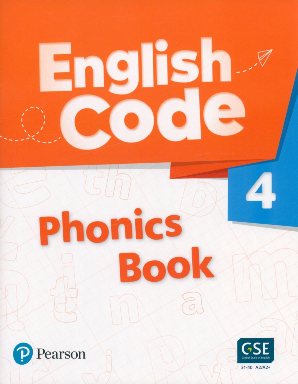 English Code 4. Phonics Book + Audio & Video QR Code