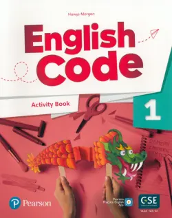 English Code 1. Activity Book + Audio QR Code