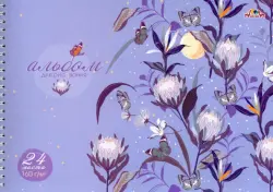 Альбом для рисования Цветы, 24 листа