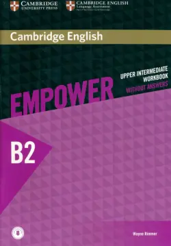 Cambridge English Empower. Upper Intermediate. Workbook without Answers with Downloadable Audio