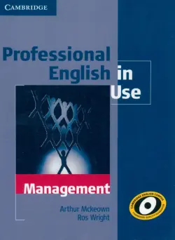 Professional English in Use. Management with Answers