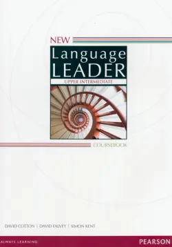 New Language Leader. Upper Intermediate. Coursebook