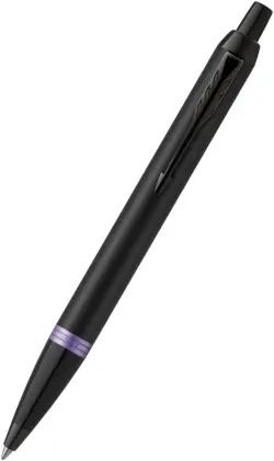 Ручка шариковая автоматическая Professionals Amethyst Purple Black Trim, синяя