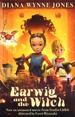 Earwig and the Witch