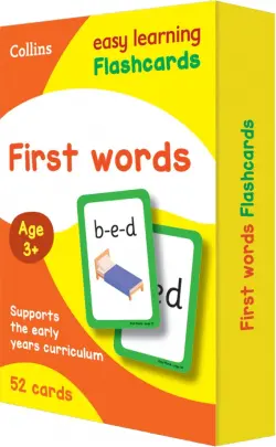 First Words Flashcards Ages 3-5 (52 Cards)