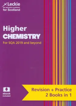 Higher Chemistry. Preparation and Support for SQA. Revision & Practice